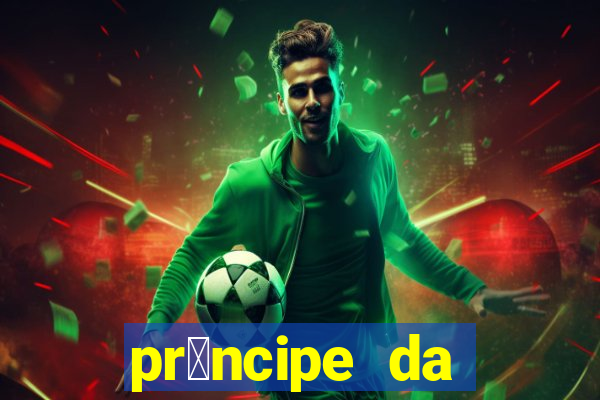 pr铆ncipe da p茅rsia filme completo dublado mega filmes